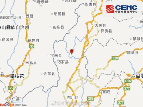 云南昭通市鲁甸县发生3.6级地震 震源深度5千米
