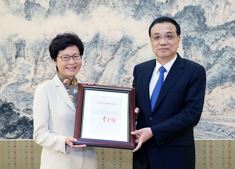 李克强颁发任命林郑月娥为香港特别行政区第五任行政长官的国务院令