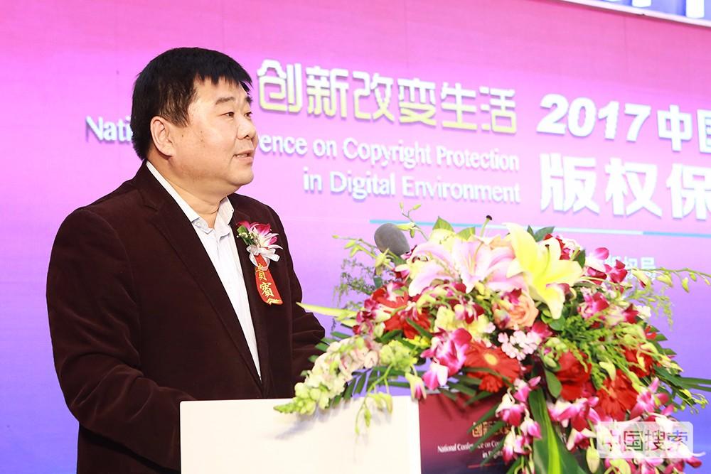 中国新闻媒体版权保护联盟宣告成立