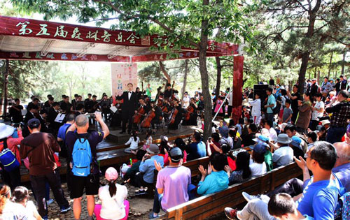 走进森林，聆听音乐——第五届森林音乐会在西山森林公园拉开帷幕