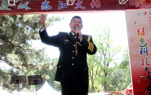 走进森林，聆听音乐——第五届森林音乐会在西山森林公园拉开帷幕