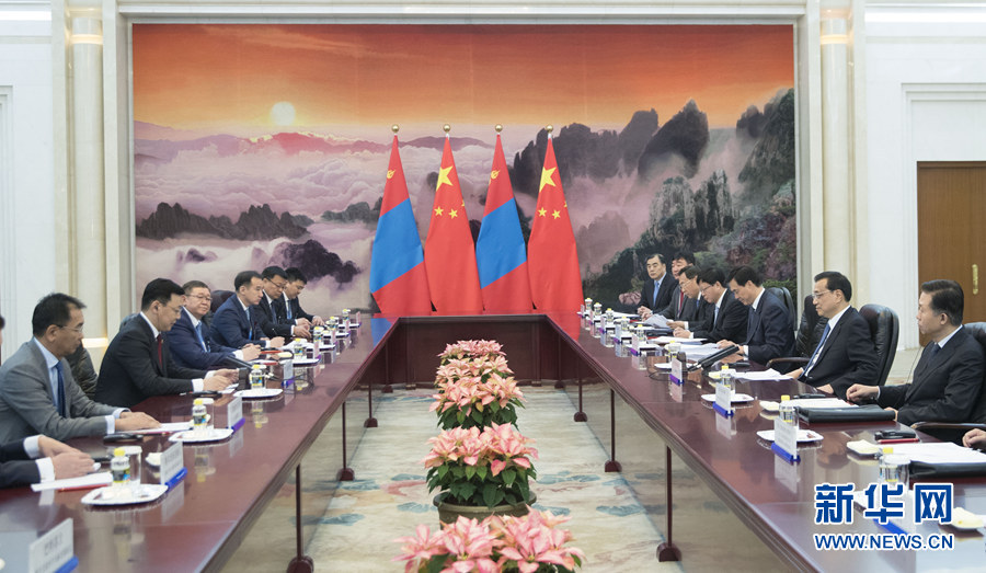 李克强会见蒙古国总理额尔登巴特