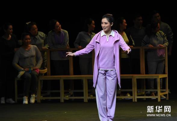 第八届中国京剧艺术节在南京开幕