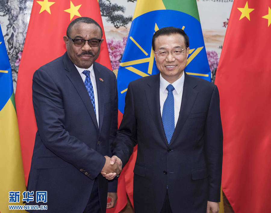李克强会见埃塞俄比亚总理海尔马里亚姆
