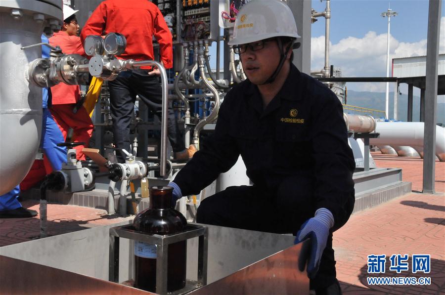 中缅原油管道原油正式进入中国
