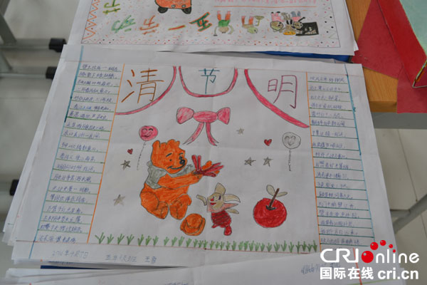 【砥砺奋进的五年】扶贫必先扶智——从宁夏马儿庄小学看中国的教育扶贫
