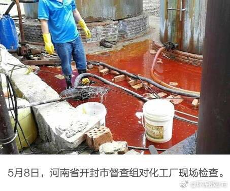 独家揭秘史上最大规模的环保大督查