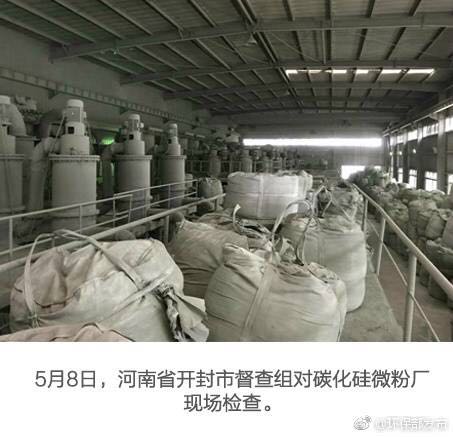 独家揭秘史上最大规模的环保大督查