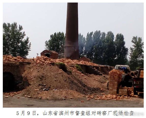 独家揭秘史上最大规模的环保大督查