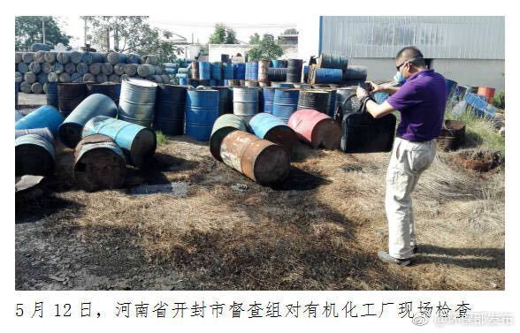 独家揭秘史上最大规模的环保大督查