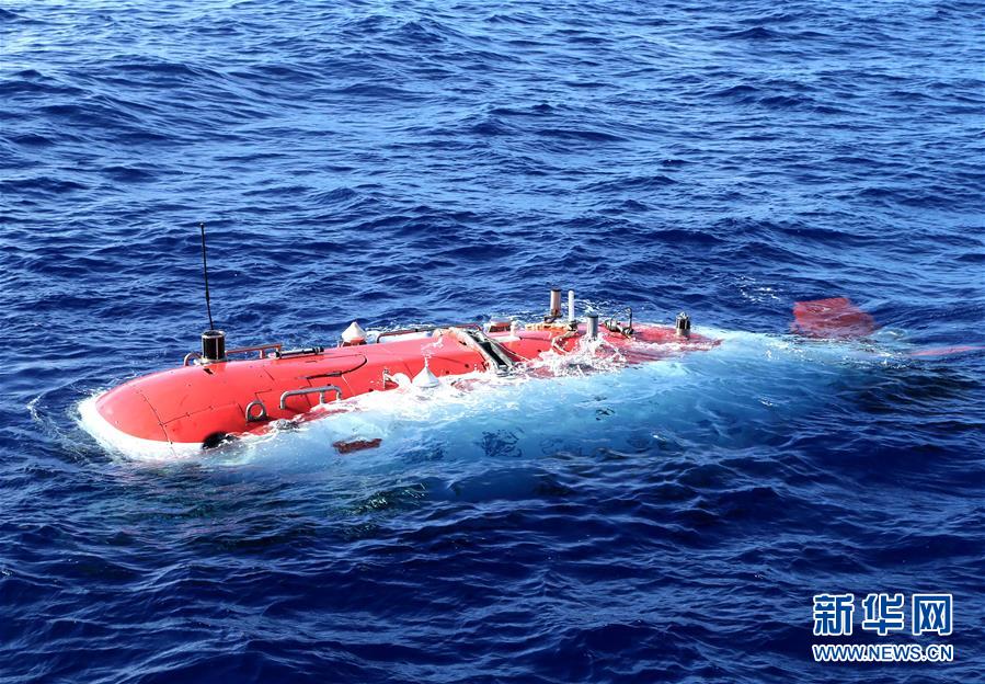 “蛟龙”号20次深潜“海洋中的珠穆朗玛”