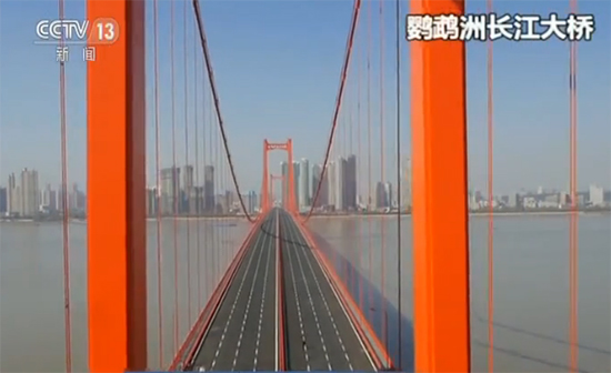 【砥砺奋进的五年·重大工程】中国桥梁 世界点赞
