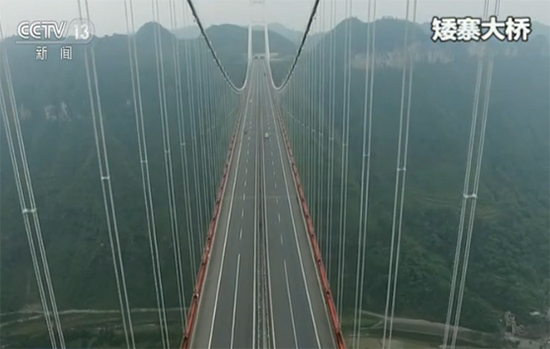 【砥砺奋进的五年·重大工程】中国桥梁 世界点赞
