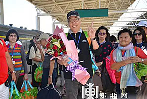 黑龙江省暨哈尔滨市庆祝首个文化和自然遗产日 