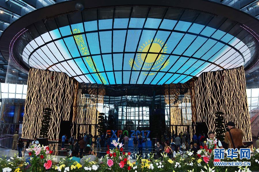 2017年阿斯塔纳专项世博会正式对外开放