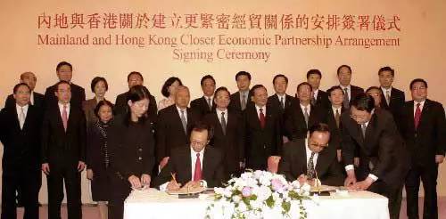 图说粤港合作这些年