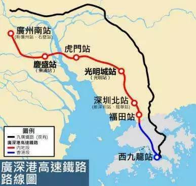 图说粤港合作这些年