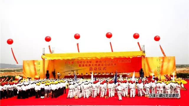 图说粤港合作这些年