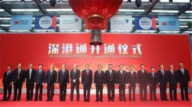图说粤港合作这些年
