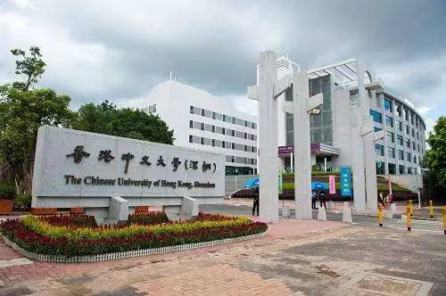 图说粤港合作这些年