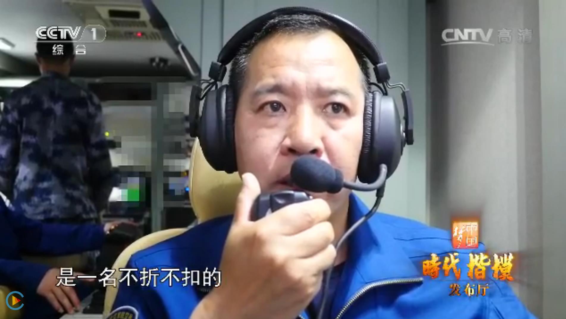 中宣部授予李浩“时代楷模”荣誉称号