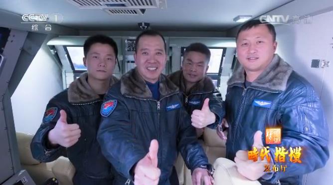 中宣部授予李浩“时代楷模”荣誉称号