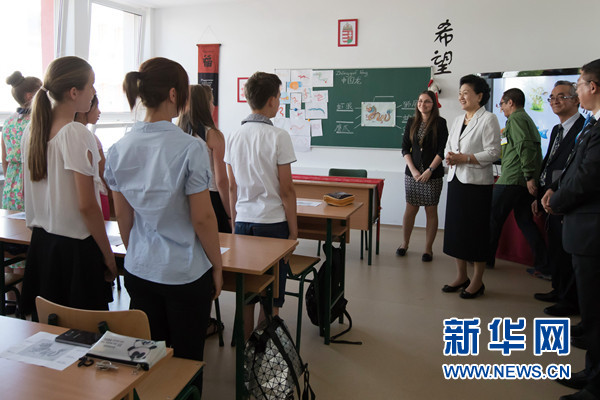 刘延东：希望匈中双语学校培养更多中匈友谊的使者