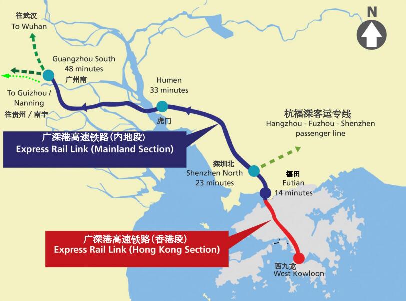 【香江二十年】广深港高铁香港段完成90% 2018年第三季度通车