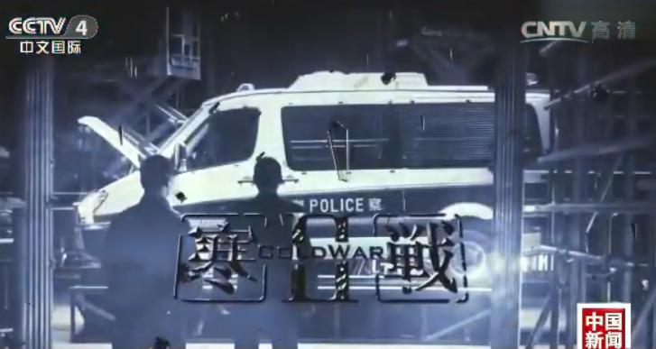 【光影二十年】香港电影进入“CEPA时代”：CEPA签署后 香港电影不受引进片配额限制
