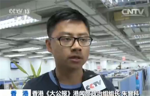 港媒对习主席视察香港反响热烈