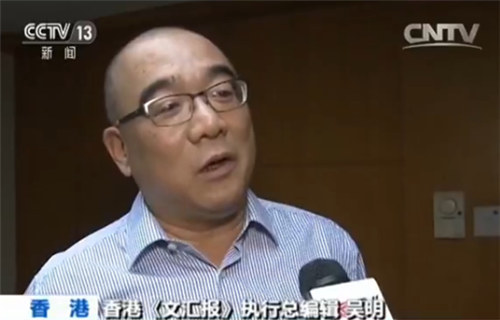 港媒对习主席视察香港反响热烈