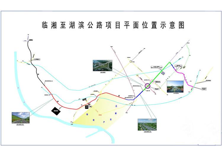 构建中心城区30分钟交通圈 岳阳交通大会战领跑融城步伐