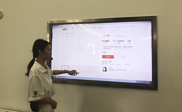 【共舞长江经济带】重庆荣昌：线上交易实现买猪卖猪不见猪
