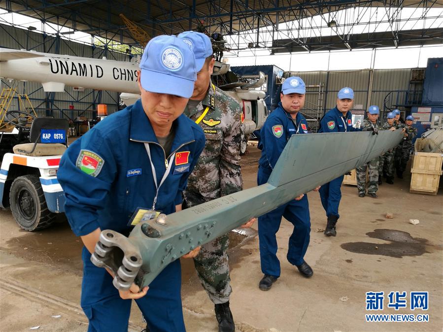 中国首支维和直升机分队完成组装工作即将试飞