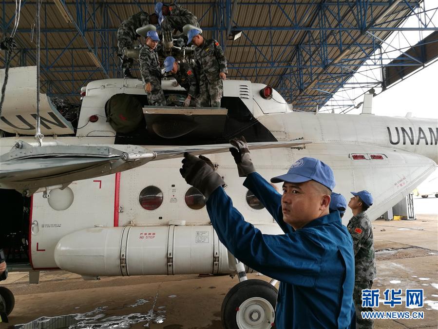 中国首支维和直升机分队完成组装工作即将试飞