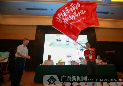 聚焦桂东南 第五届全国重点网络媒体广西行正式启动