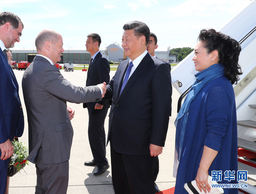 习近平抵达德国汉堡出席二十国集团领导人第十二次峰会