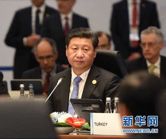 G20时间：中国智慧 大国情怀