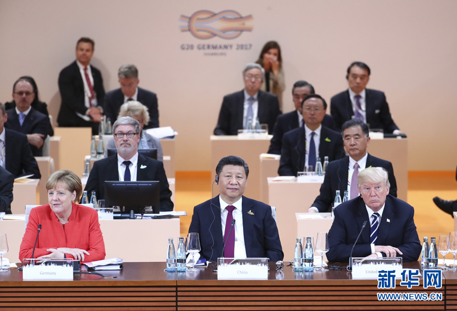 习近平出席二十国集团领导人第十二次峰会并发表重要讲话