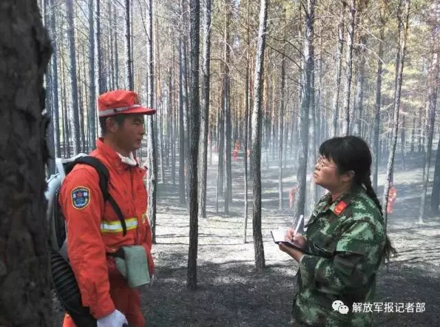 记者亲历：跟随森林卫士向火而行