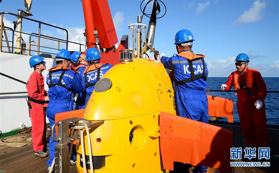 “探索”号自治式水下机器人在南海开展首次试验性应用