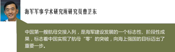 【建军90年】这些护国重器见证大国崛起之路