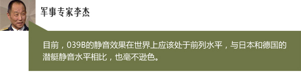 【建军90年】这些护国重器见证大国崛起之路