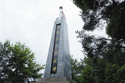 挥师南下：会昌这边风景独好