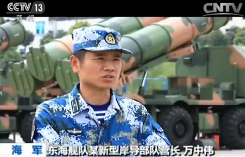 中国军队 岸舰导弹部队：从近岸走向远海的新型岸防
