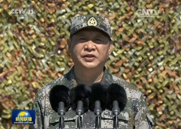 庆祝中国人民解放军建军90周年阅兵在朱日和联合训练基地隆重举行 习近平检阅部队并发表重要讲话