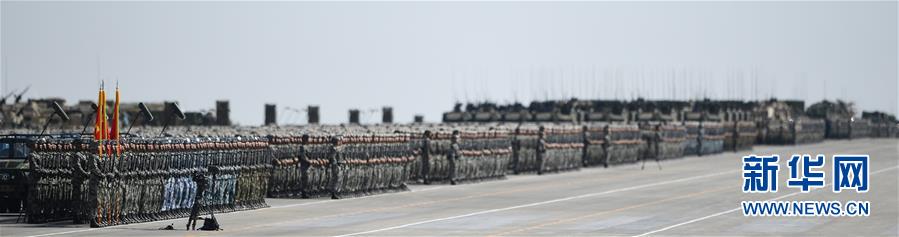庆祝中国人民解放军建军90周年阅兵举行