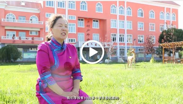 新疆各族干部群众心向党|“石榴籽”爱心屋