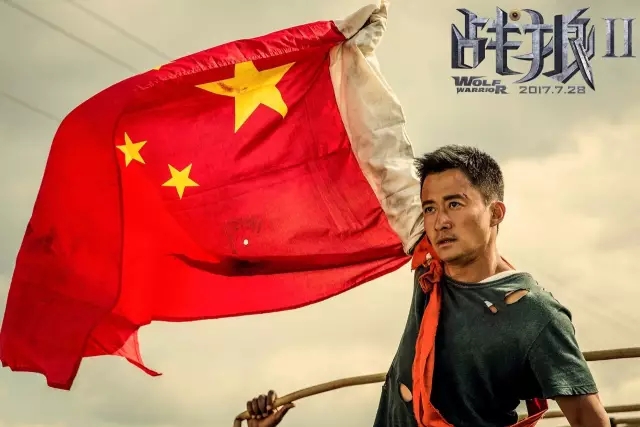 《战狼2》的另一种打开方式：中年吴京的人生励志大片，比电影更精彩！