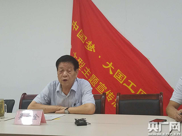 【中国梦·大国工匠篇】玉雕领军人吴元全：“勤、恒、活、实”成就艺术人生